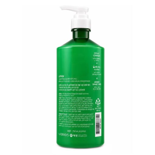 Alternative view of Condicionardor Kerasys Cica Labo Super Aqua 750ml