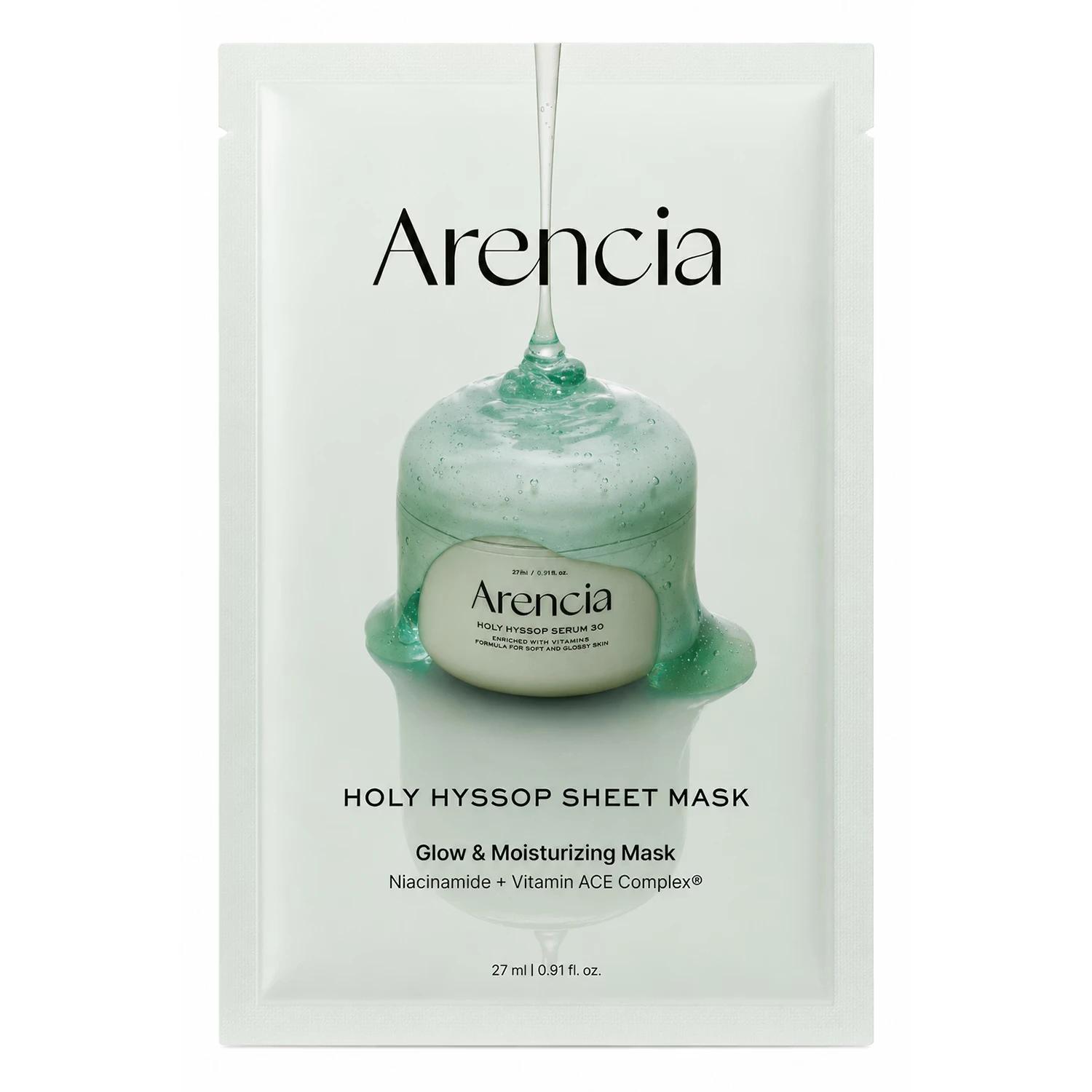 Máscara Facial Arencia Holy Hyssop Sheet 27ml - Imagen 2