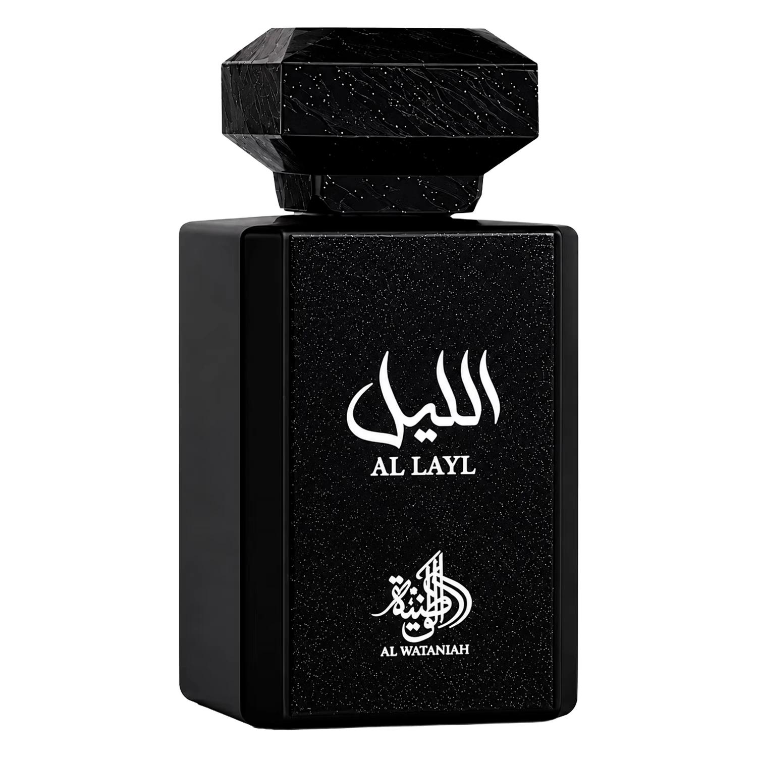 Perfume Al Wataniah Al Layl Eau De Parfum Masculino 100ml - Imagen 2