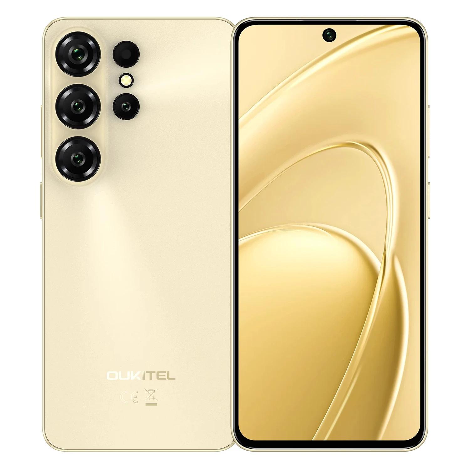 Smartphone Oukitel C26 128GB 6GB RAM Dual SIM Pantalla 6.63" - Dorado