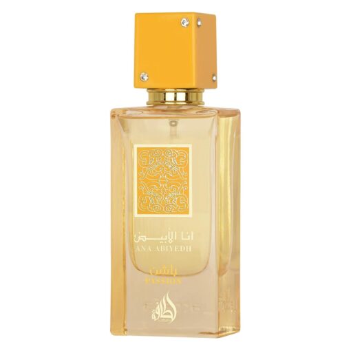 Alternative view of Perfume Lattafa Ana Abiyedh Passion Eau De Parfum Femenino 60ml