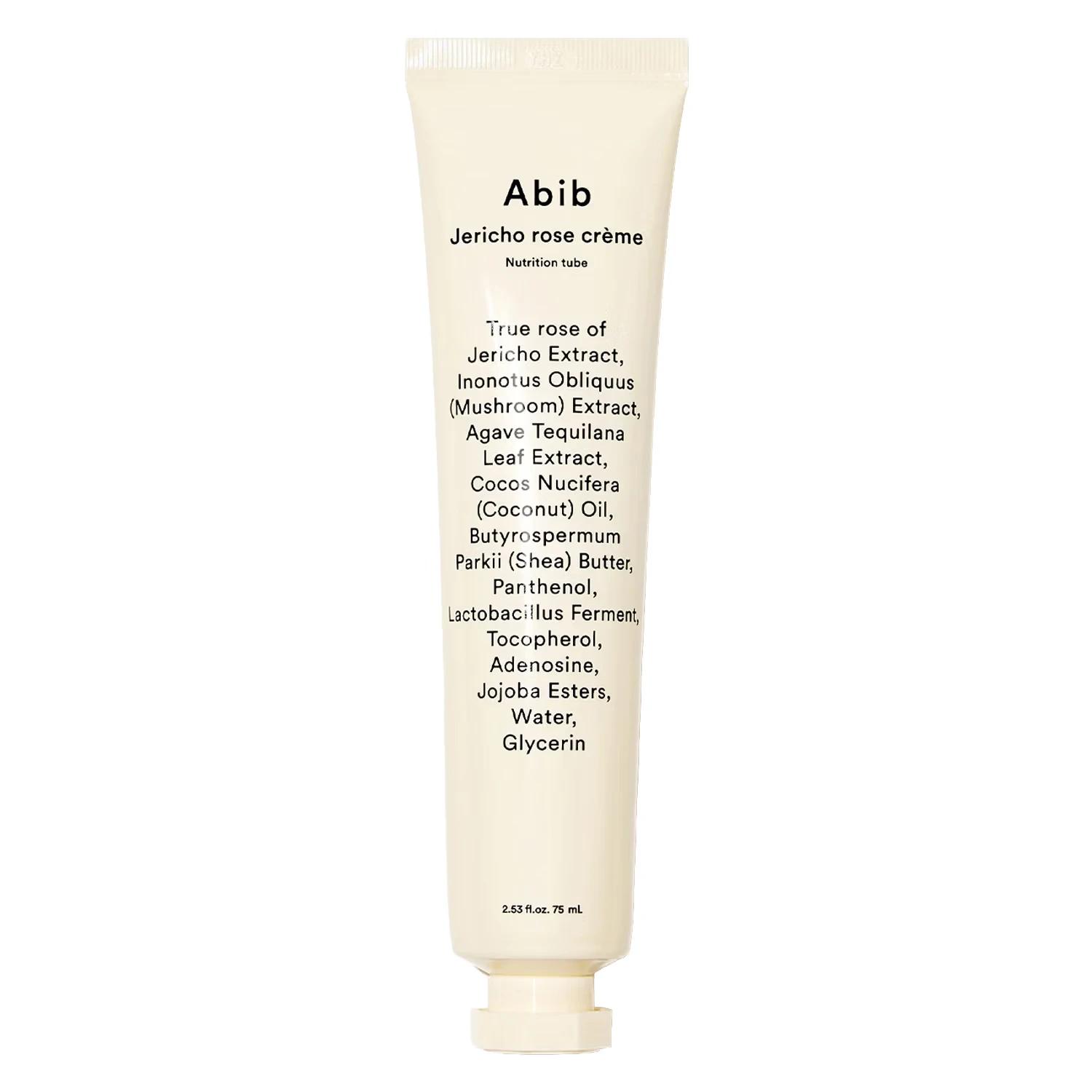 COS ABIB CREME FACIAL JERICHO ROSE CREME NUTRITION TUBE 75ML
