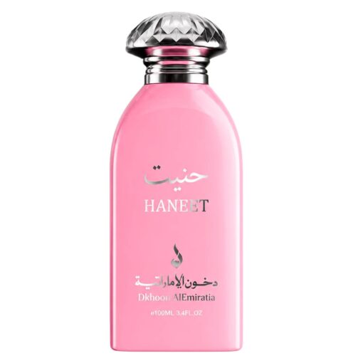 Perfume Dkhoon Haneet Eua De Parfum Unisex 100ml