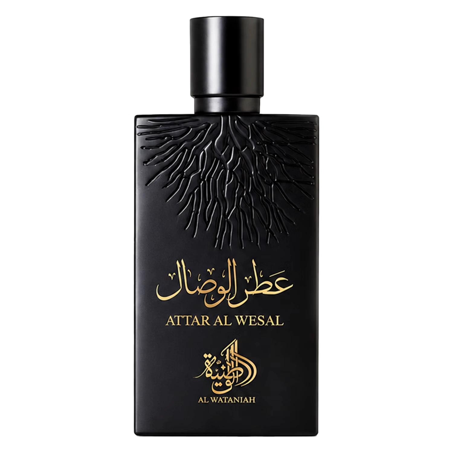 Alternative view of Perfume em Óleo Al Wataniah Attar Al Wesal Concentrado Unissex 12ml