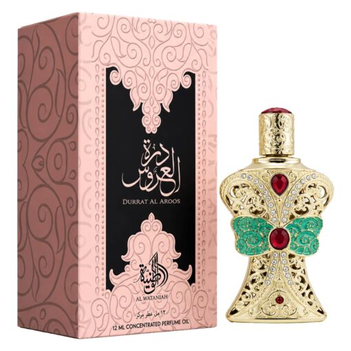 PERFUME AL WATANIAH TIBYAN OIL 12ML