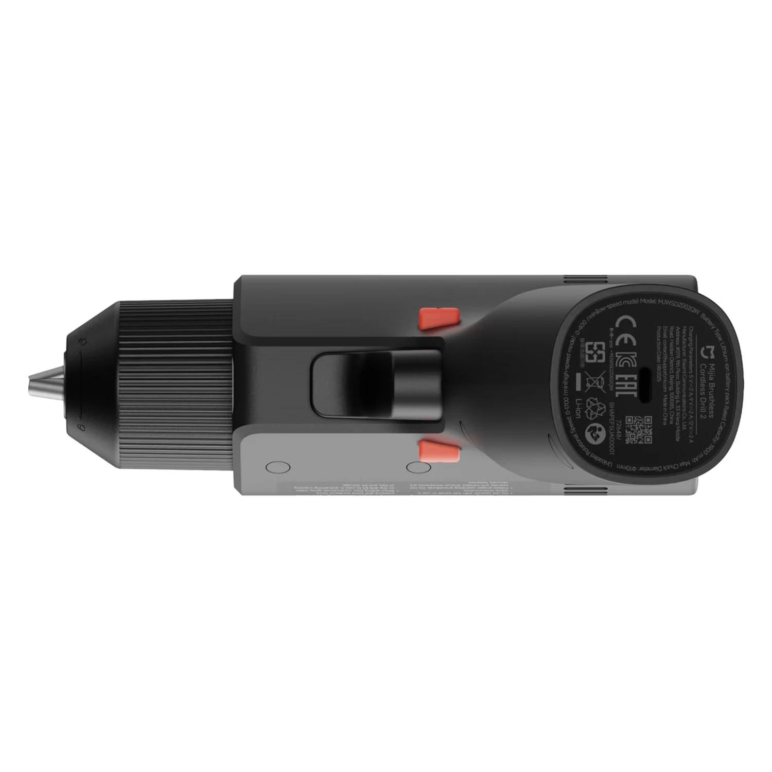 Taladro Xiaomi Mijia Brushless Cordless Drill 2 BHR08S8GL - Negro - Imagen 4