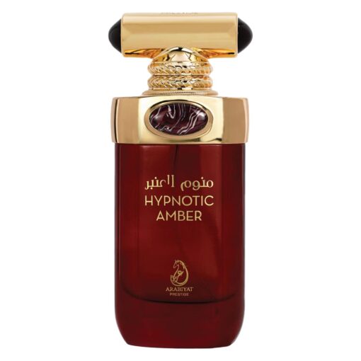 Alternative view of PERFUME ARABIYAT PRESTIGE HYPNOTIC AMBER EDP 100ML