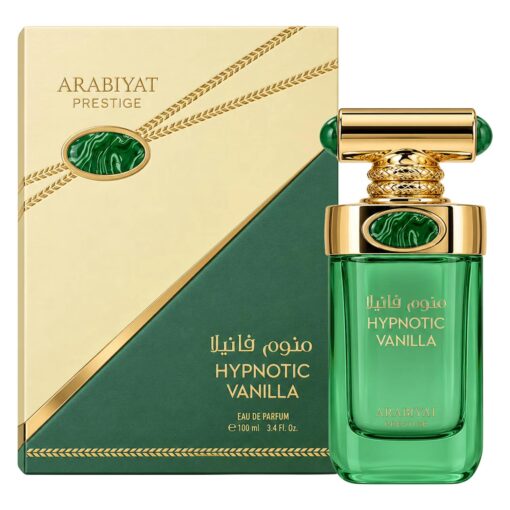 PERFUME ARABIYAT PRESTIGE HYPNOTIC VANILLA EDP 100ML