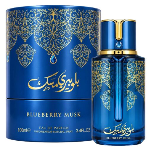 PERFUME ARABIYAT PRESTIGE MUSK BLUEBERRY EDP 100ML