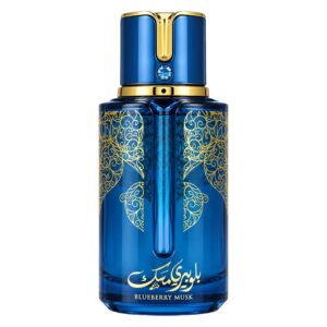 PERFUME ARABIYAT PRESTIGE MUSK BLUEBERRY EDP 100ML - Imagen 2