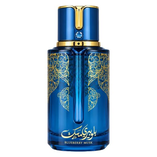 Alternative view of PERFUME ARABIYAT PRESTIGE MUSK BLUEBERRY EDP 100ML
