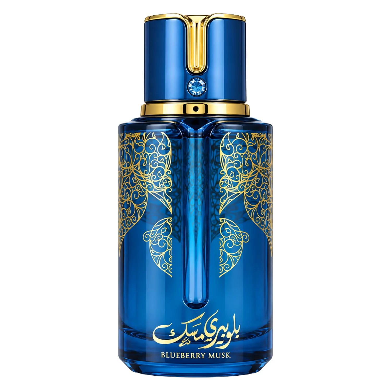 PERFUME ARABIYAT PRESTIGE MUSK BLUEBERRY EDP 100ML - Imagen 2