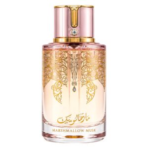 PERFUME ARABIYAT PRESTIGE MUSK MARSGMALLOW EDP 100ML - Imagen 2