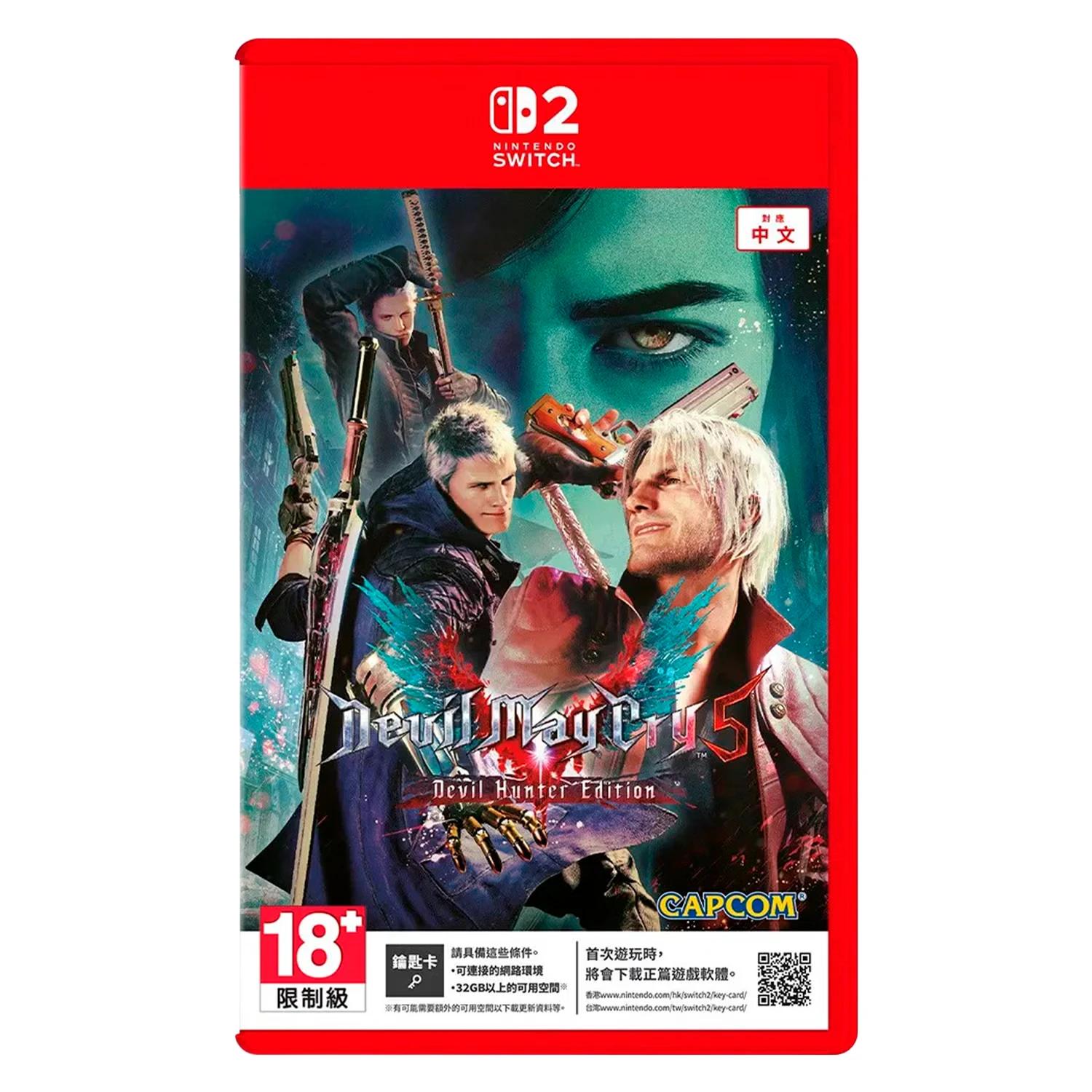 Juego Devil May Cry 5 Devil Hunter Edition Para Nintendo Switch 2