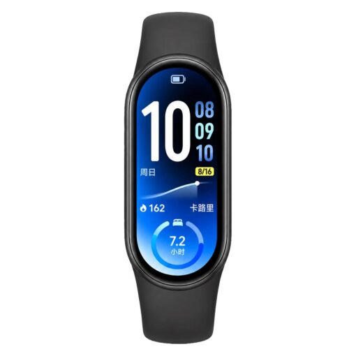 Alternative view of Pulsera Inteligente Xiaomi Smart Mi Band 11 BHR09KGGL - Negro