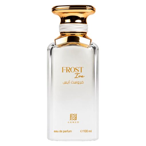 Alternative view of Perfume Ahmed Al Maghribi Frost Ice Eau de Parfum Feminino 100ml