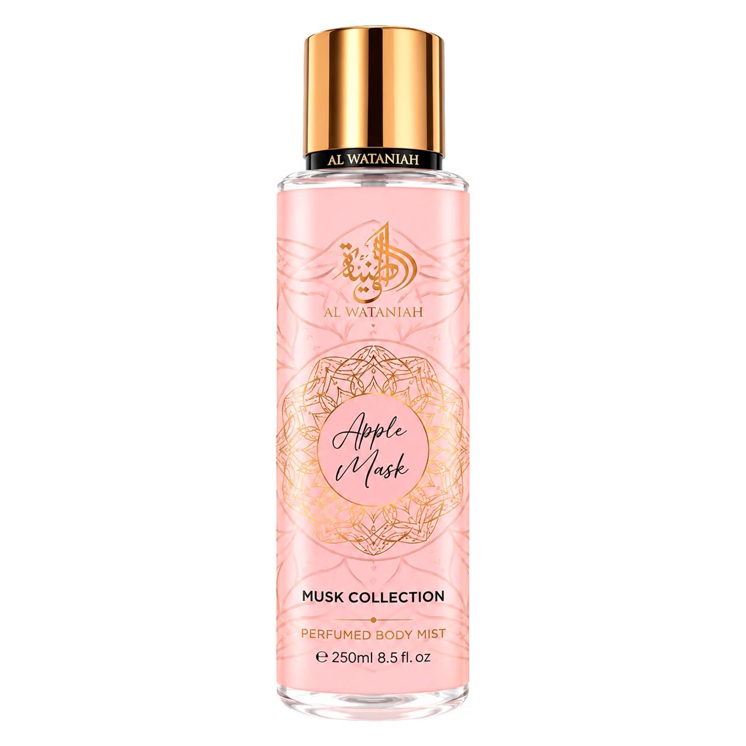 Body Splash Al Wataniah Apple Mask Feminino 250ml