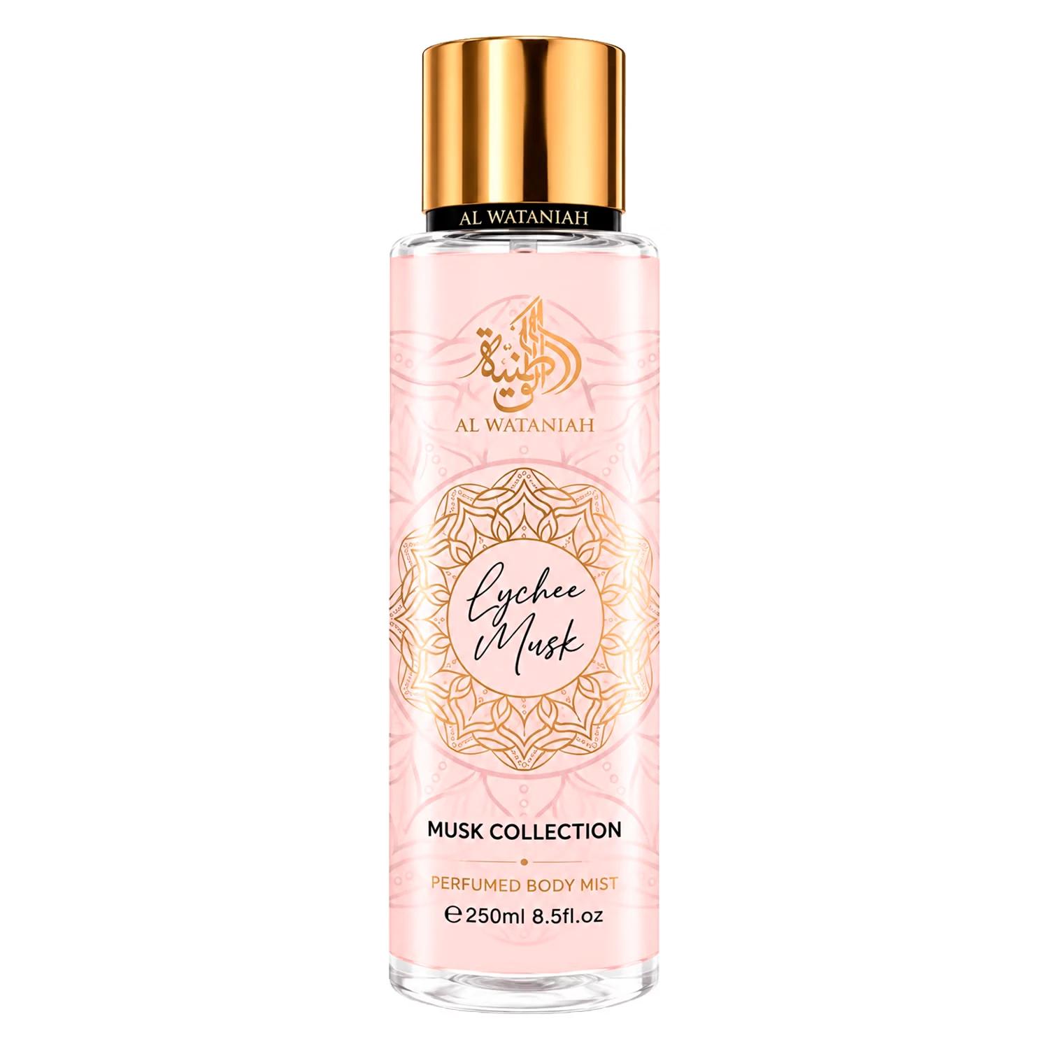 Body Splash Al Wataniah Lychee Musk Feminino 250ml