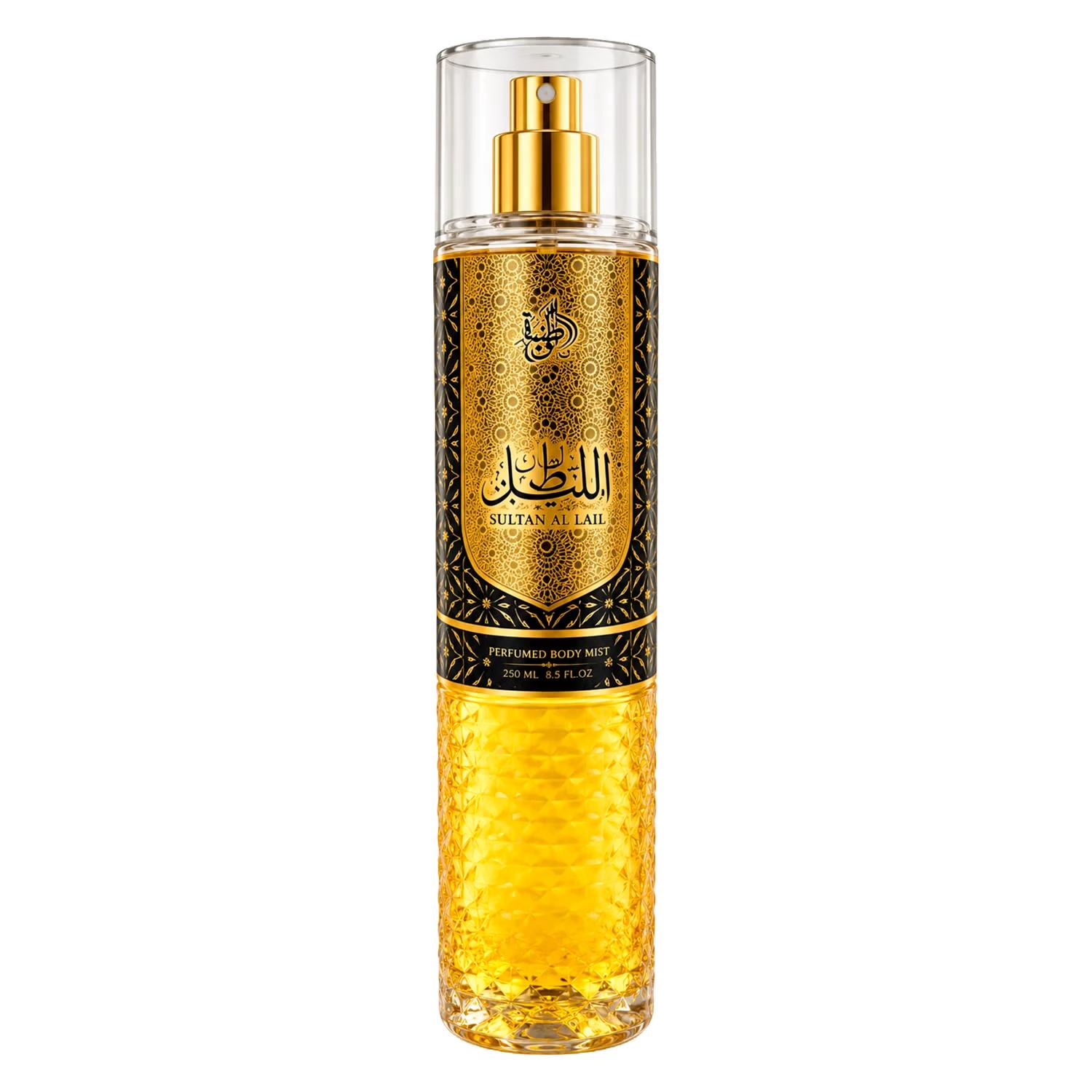 Body Splash Al Wataniah Sultan Al Lail Masculino 250ml