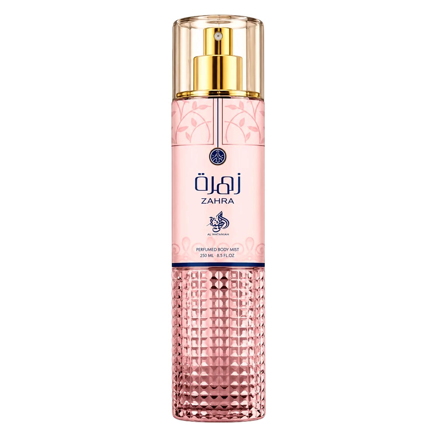 Body Splash Al Wataniah Zahra Feminino 250ml