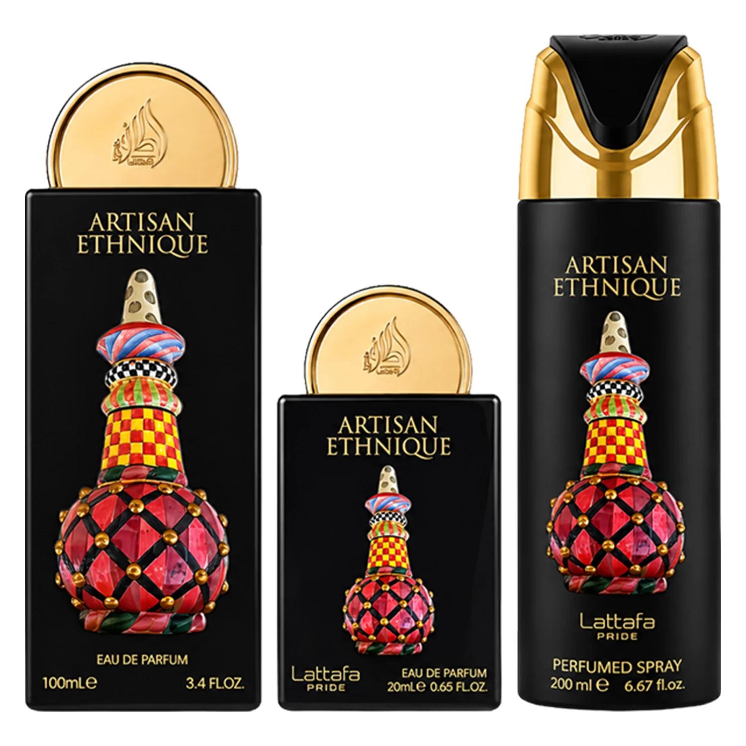 Alternative view of PERFUME LATTAFA KIT ARTISAN ETHNIQUE 3PCS