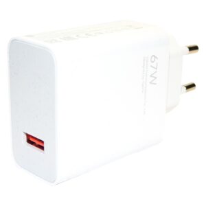 Cargador Combinado Tipo A Xiaomi Mi 67w Mdy-12-eh Brh6035e - Blanco - Imagen 2