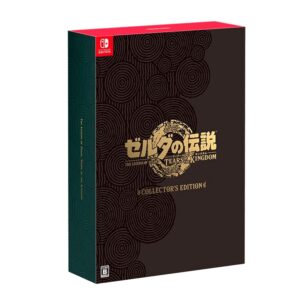 Edición Coleccionista De The Legend Of Zelda: Tears Of The Kingdom Para Nintendo Switch (en Japonés)